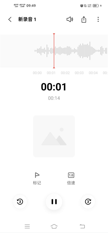 vivo手机不卡顿的秘密,vivo手机5个不为人知的小功能