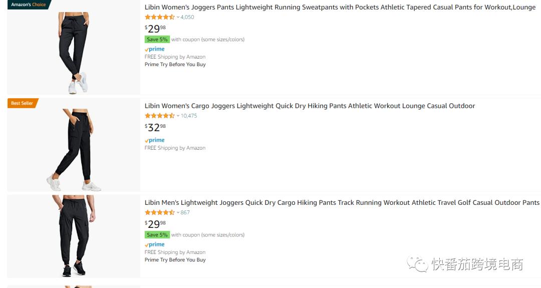 亚马逊怎么开店最赚钱,亚马逊开店做什么好赚钱