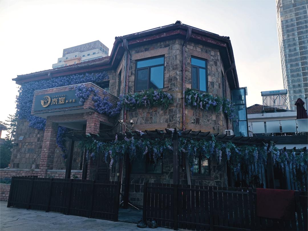 烟台芝罘虹口,烟台虹口1920文化街区在哪