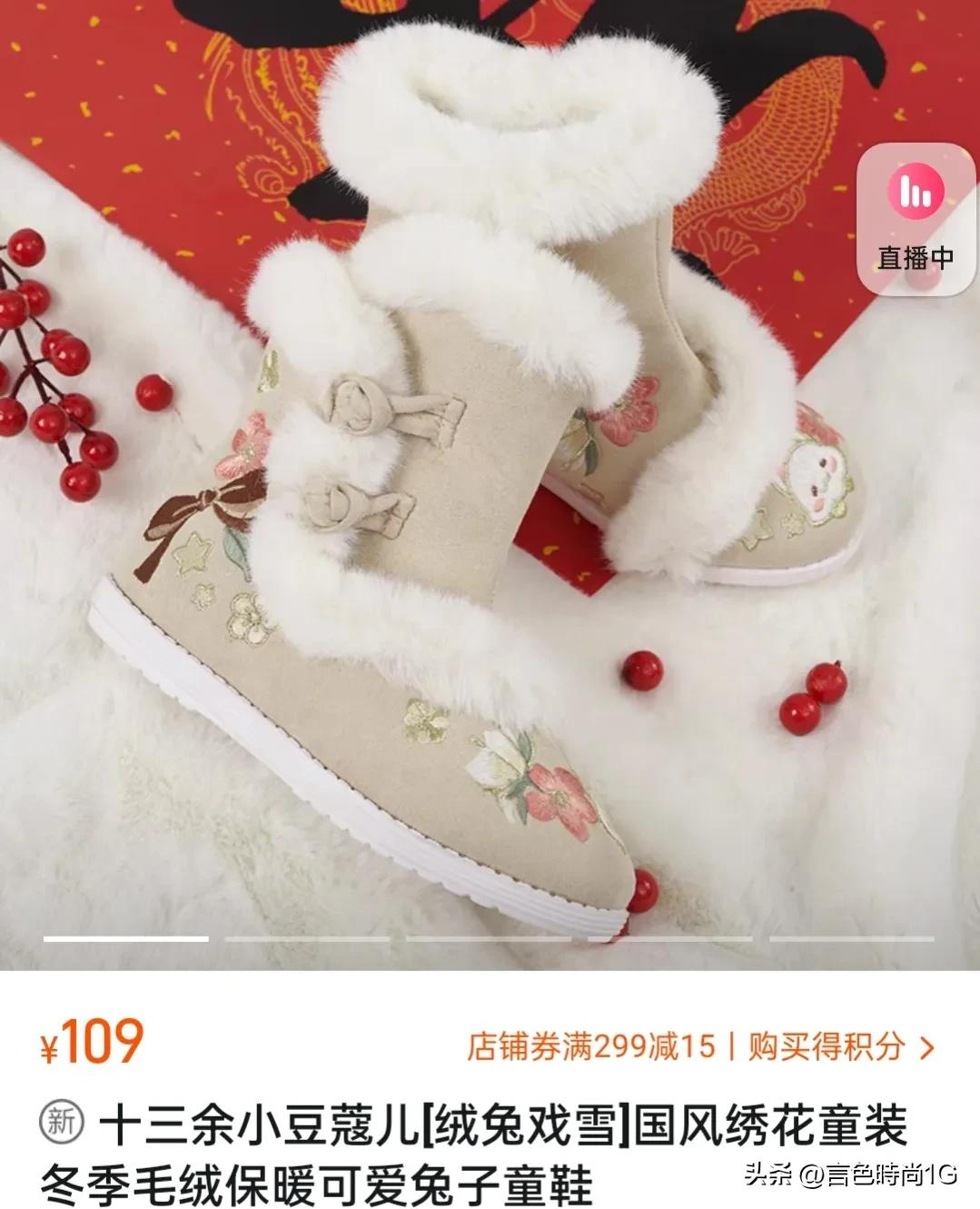 虐过鼠、吹过牛、戏过虎，大牌新年限定要捧兔啦？