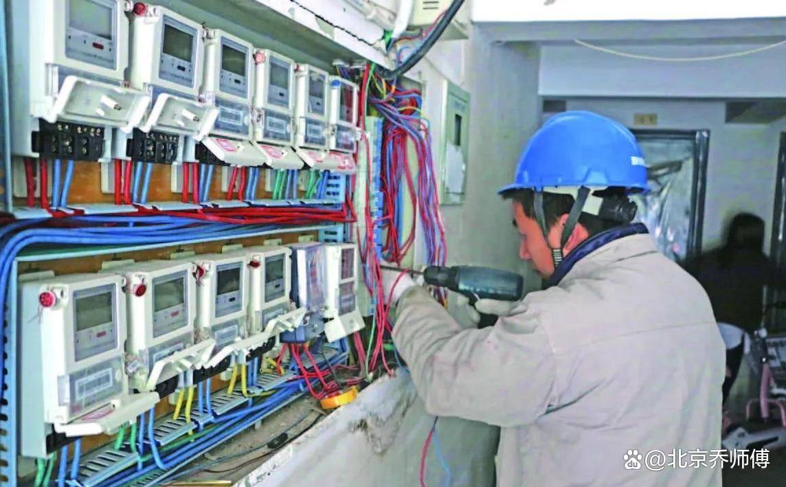 电表停电原因及处理方法,北京智能电表跳闸怎么恢复
