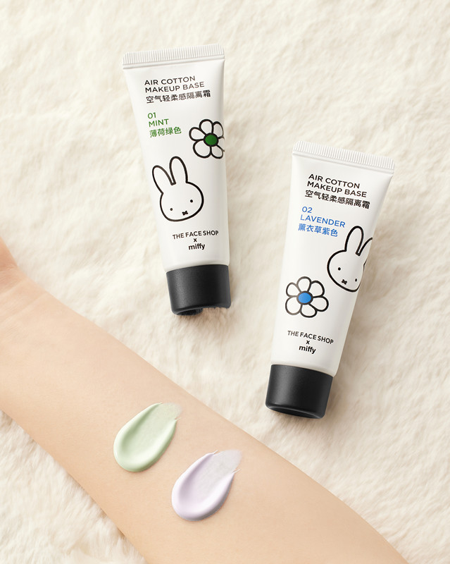 纯真自然 共续经典 菲诗小铺携手米菲推出限量联名系列共赴闪耀兔年