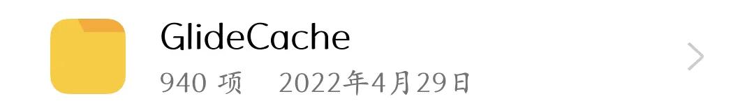 oppo手机存储的各种文件夹,oppo手机存储里的其他是什么