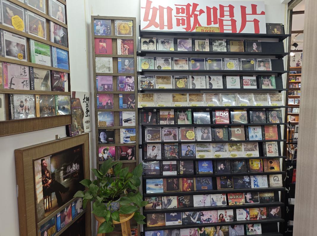 光碟会不会被淘汰,光碟为什么被淘汰