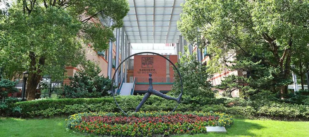 围观！2021中国最强国际学校TOP100重磅出炉！第一花落谁家？