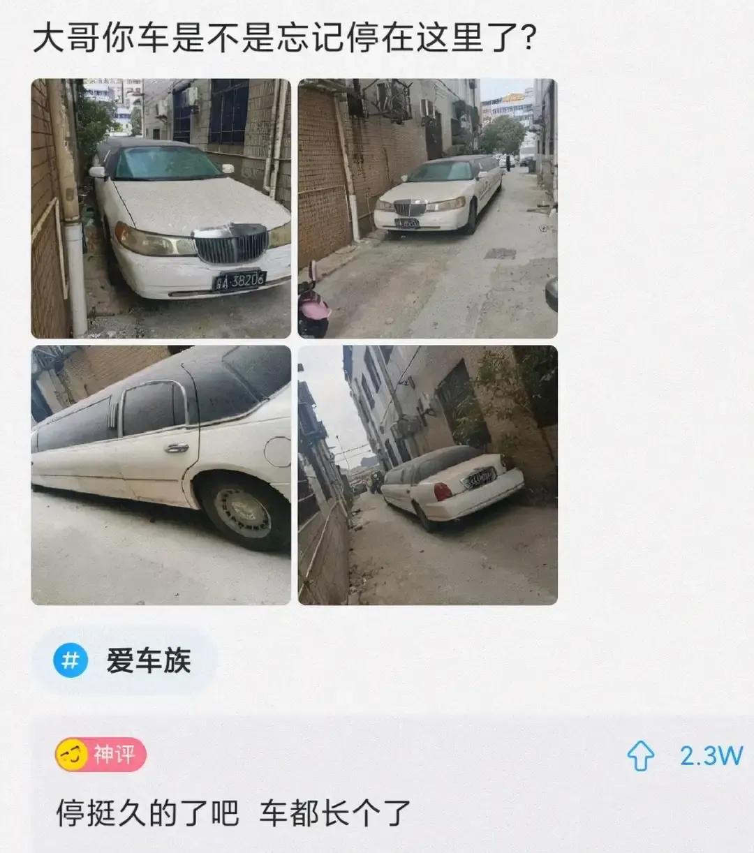 室友一支口红就是我一个月生活费 (一根口红一个月生活费)