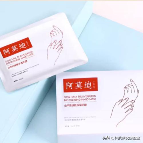 公认口碑最好的手膜推荐,最好用的手膜推荐