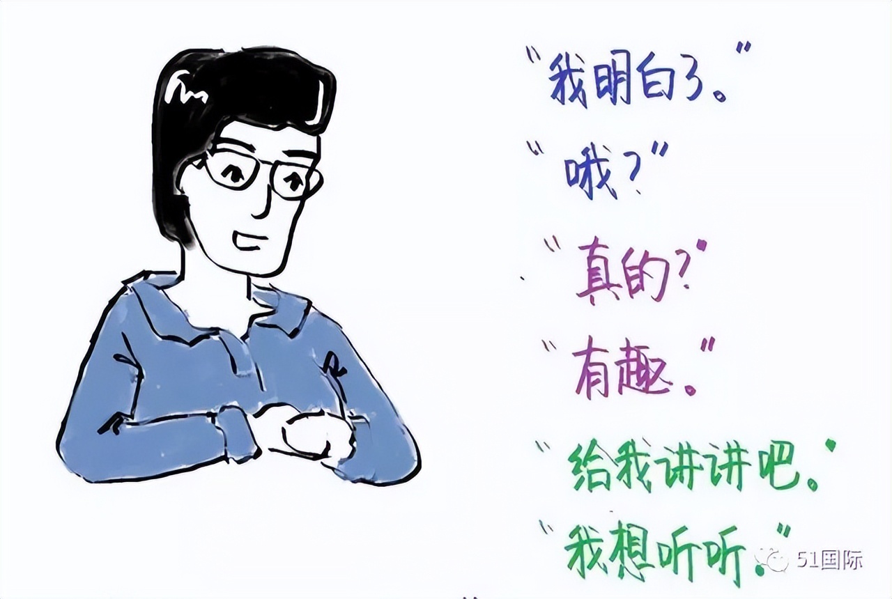 怎样做好中学生的家长,初中生普通家长怎么做