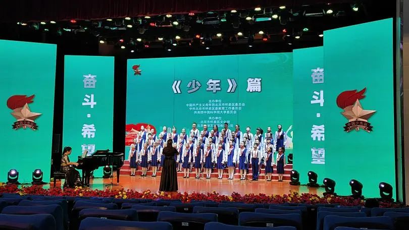 怀柔区学校排名,北京怀柔国际艺术学校