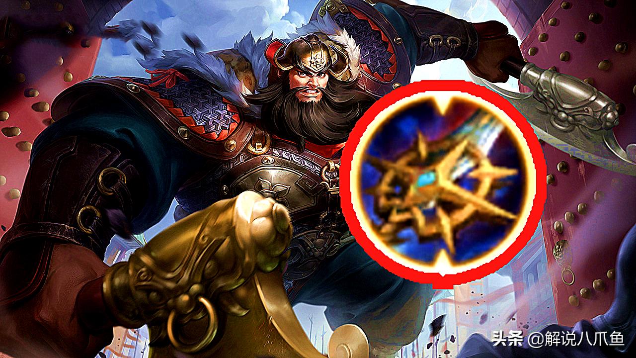 王者荣耀程咬金为什么打不过宫本,王者荣耀最讨厌哪个英雄程咬金