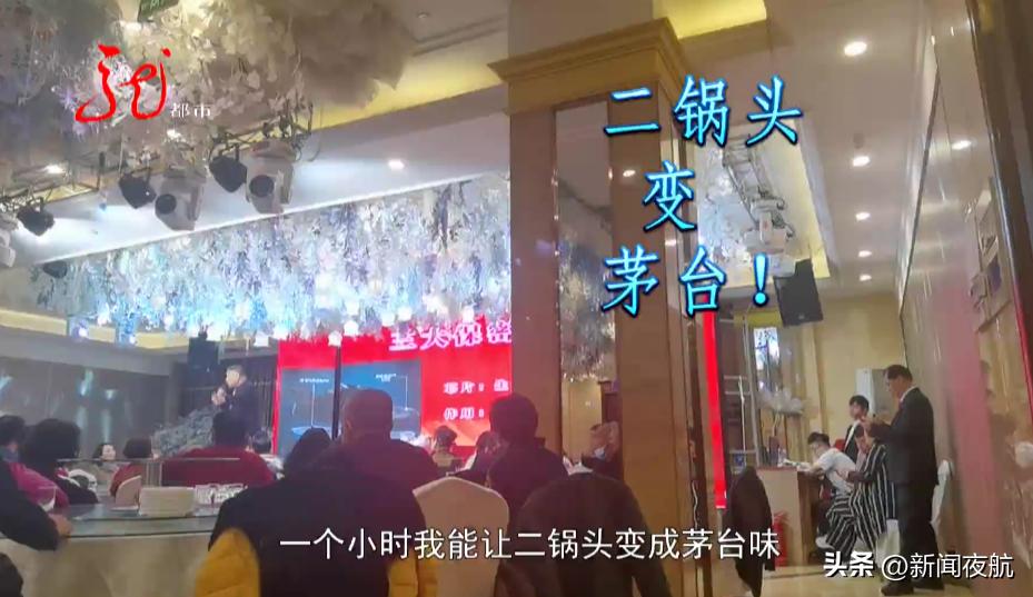 鏂伴椈澶滆埅315鍦ㄥ摢鑳界湅,鏂伴椈澶滆埅绁炲鐨勯瀷