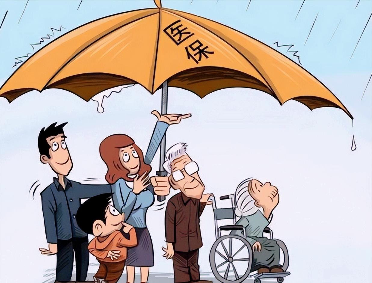 浙江医保家庭共济办理后怎么使用,医保个人账户家庭共济有哪些用处