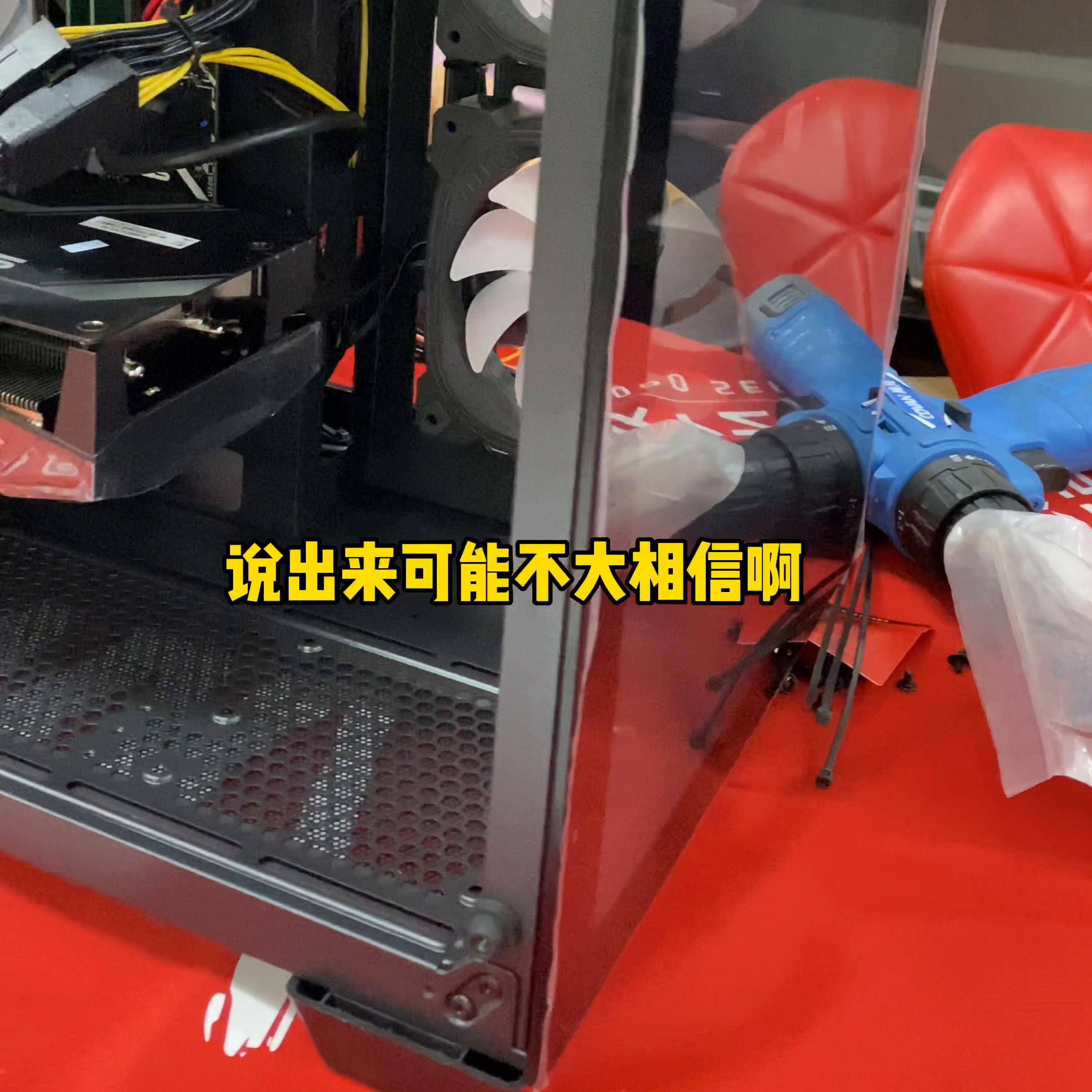 一张图看懂电脑装机配置,几年前的装机配置配件哪里来的