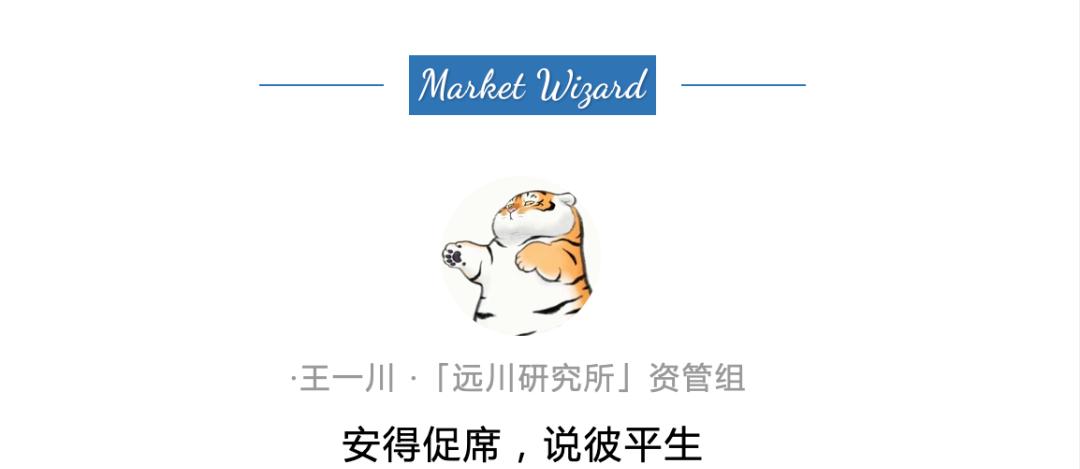 独家观点｜董承非：我为什么旗帜鲜明看好火电？