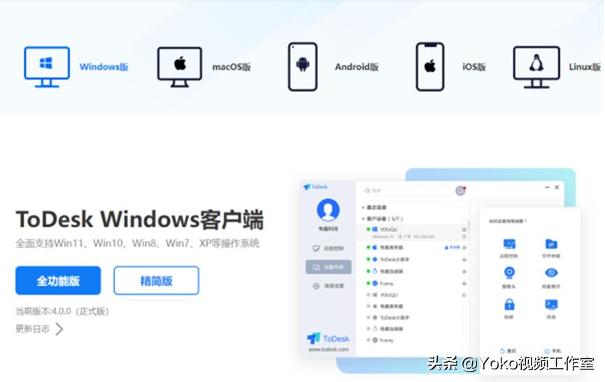 旧苹果转到旧华为手机,小米旧机一键换华为旧机