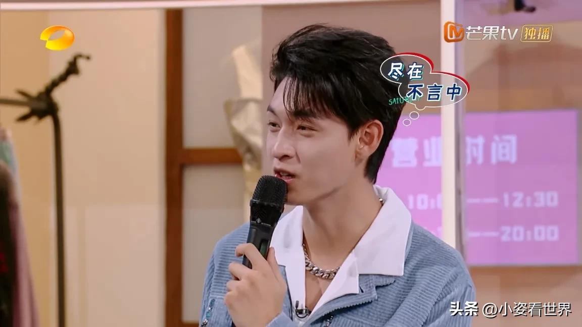 张栋梁王心凌2017,王心凌张栋梁同框演唱会