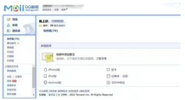 steam账号被盗邮箱被改了怎么恢复,steam怎么用邮箱清除steam令牌