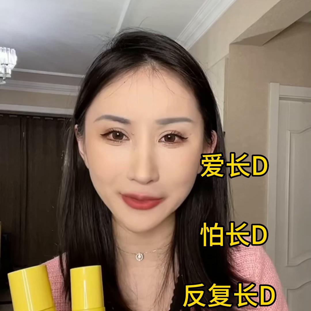 脱毛！去油！米白！看这一期就够了！低至10💰块钱竟...