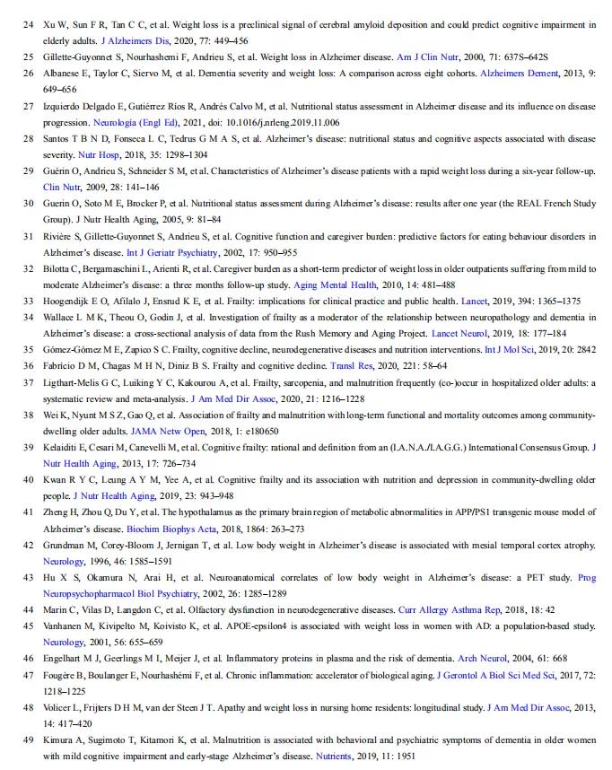 科普阿尔茨海默病的医学营养治疗,阿尔茨海默病脑健康营养干预