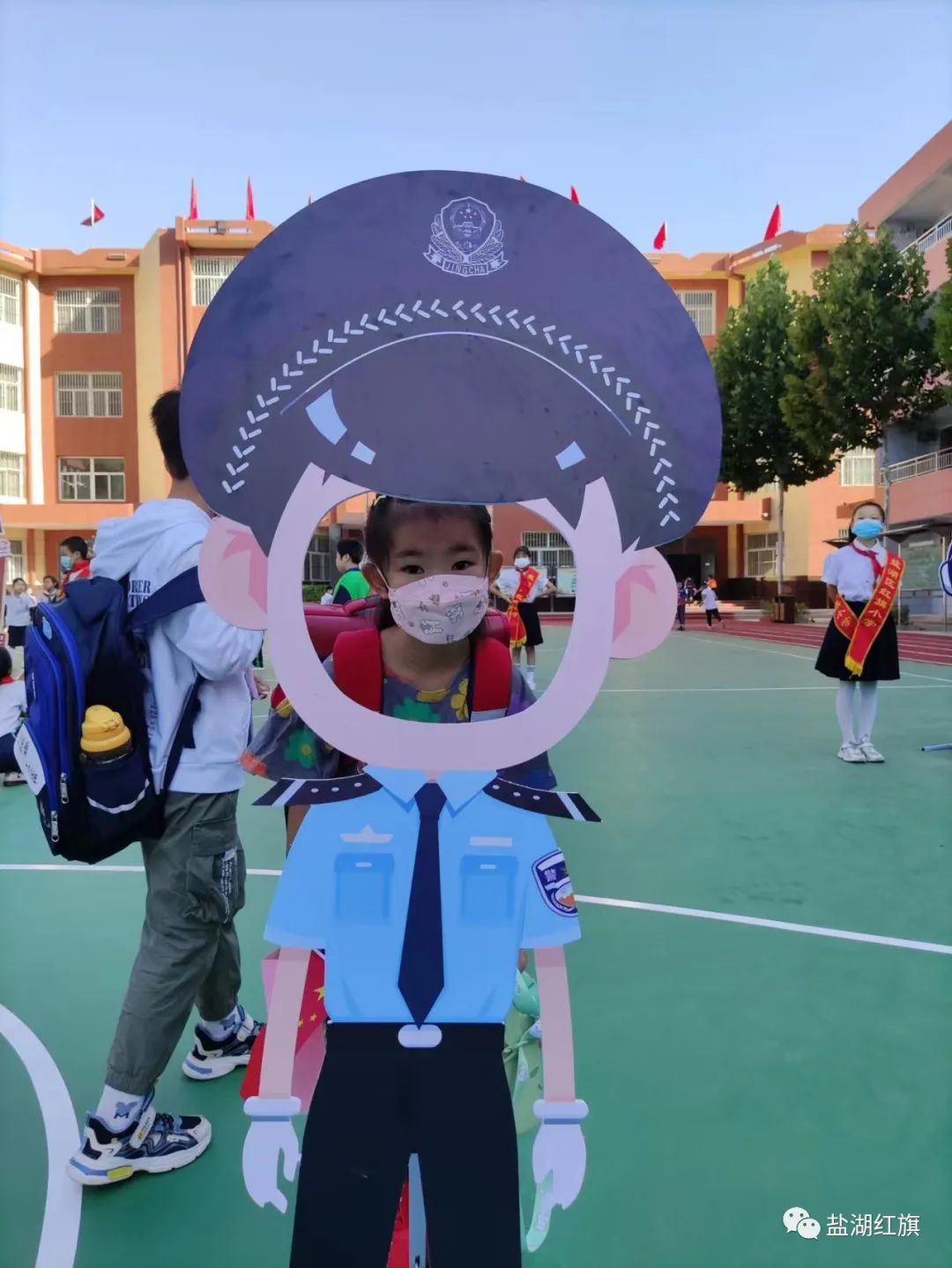 有爱有礼颗颗闪亮——盐湖区红旗小学2022一年级新生入学礼