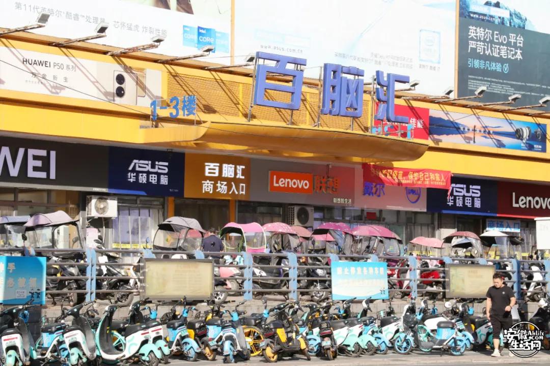 小侠们合肥,合肥小侠们