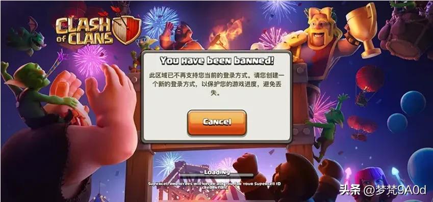 回归玩家必看：为什么我登不了游戏