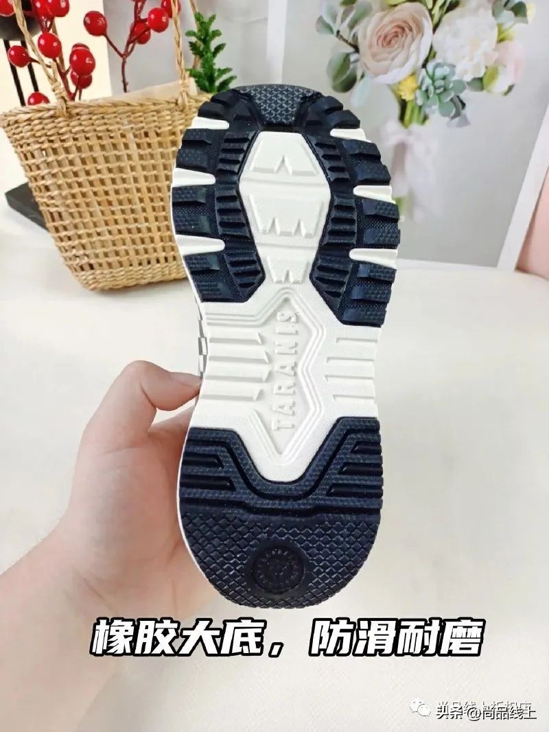 泰兰尼斯网面宝宝学步鞋,泰兰尼斯1-2岁宝宝学步鞋