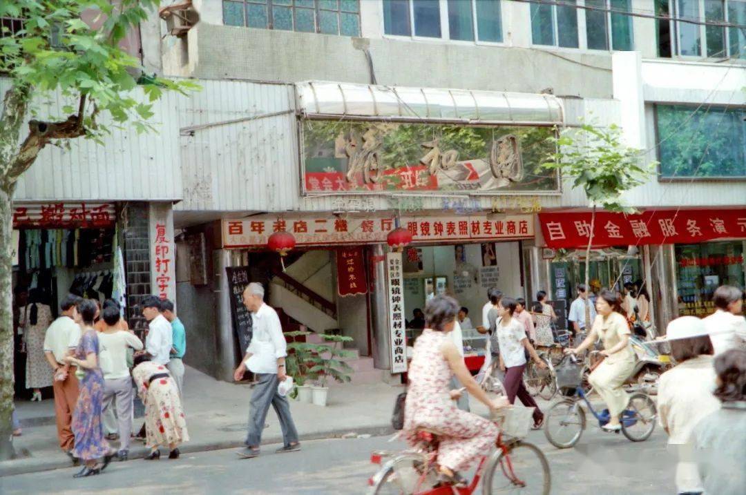 金华城老照片,浙江金华老视频