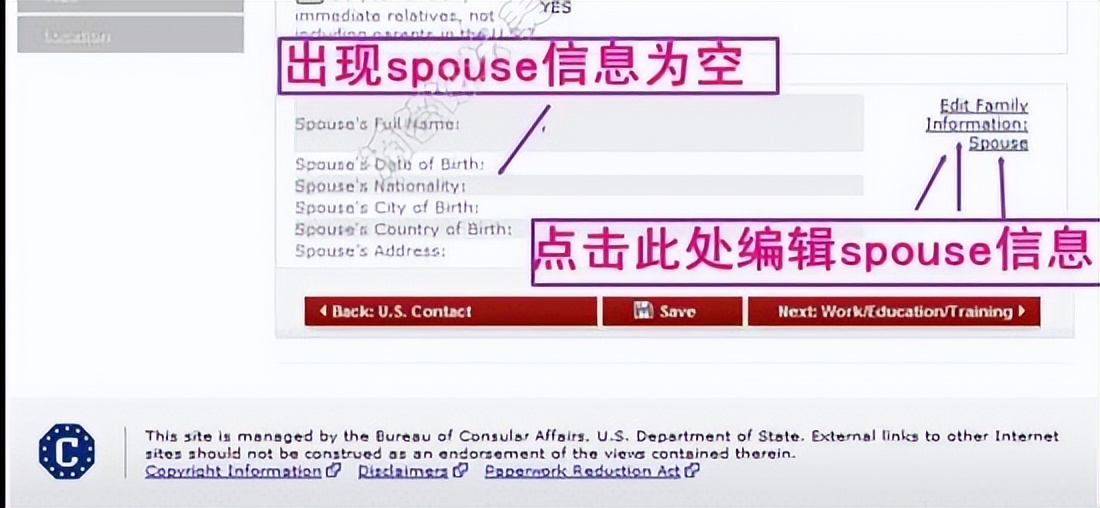 美高ds160申请签证类型,申请的美国签证ds160有中文吗