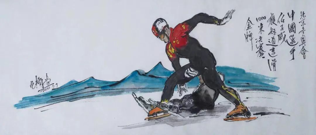 范扬画中国,范扬绘画视频