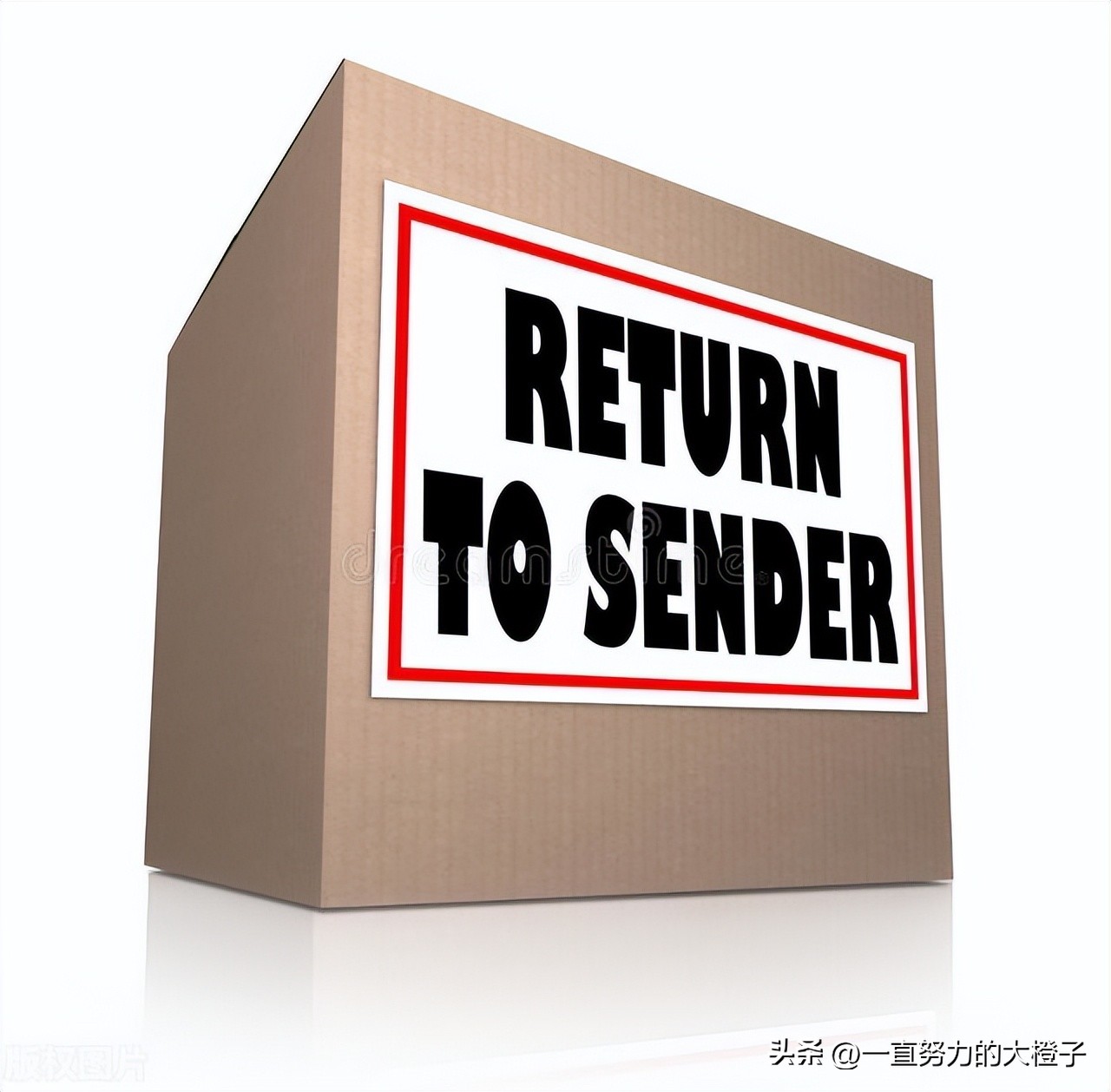 网购界“劣币驱逐良币”，卖家发愁，买家挠头，到底肥了谁？