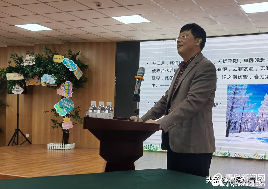 青岛中医于洪亮,市北区于洪亮中医诊所