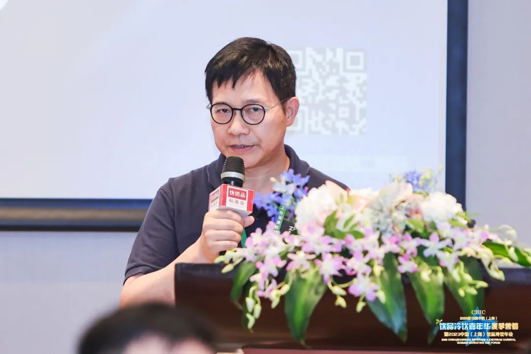 【独家】“2023年第6期快消品线下闭门私董会”成功举办！