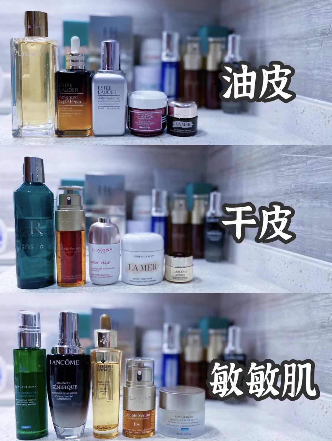 不同肤质补水护肤品推荐测评,过敏肤质补水大牌护肤品