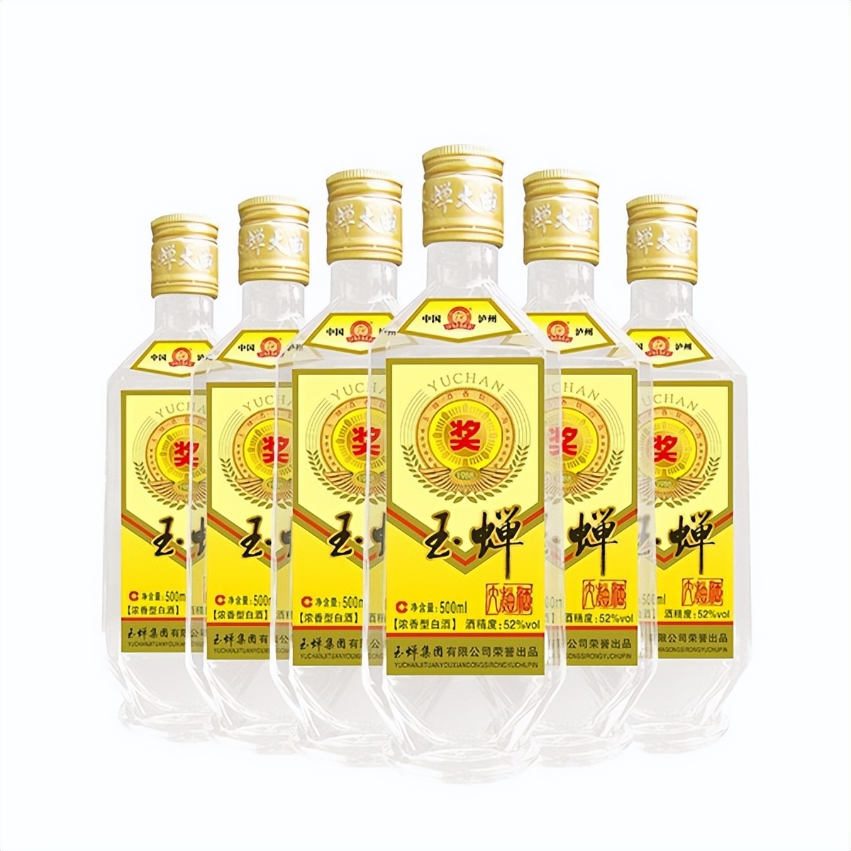 喝完感觉火烧喉咙的酒是假酒吗,酒烧喉咙是好酒吗