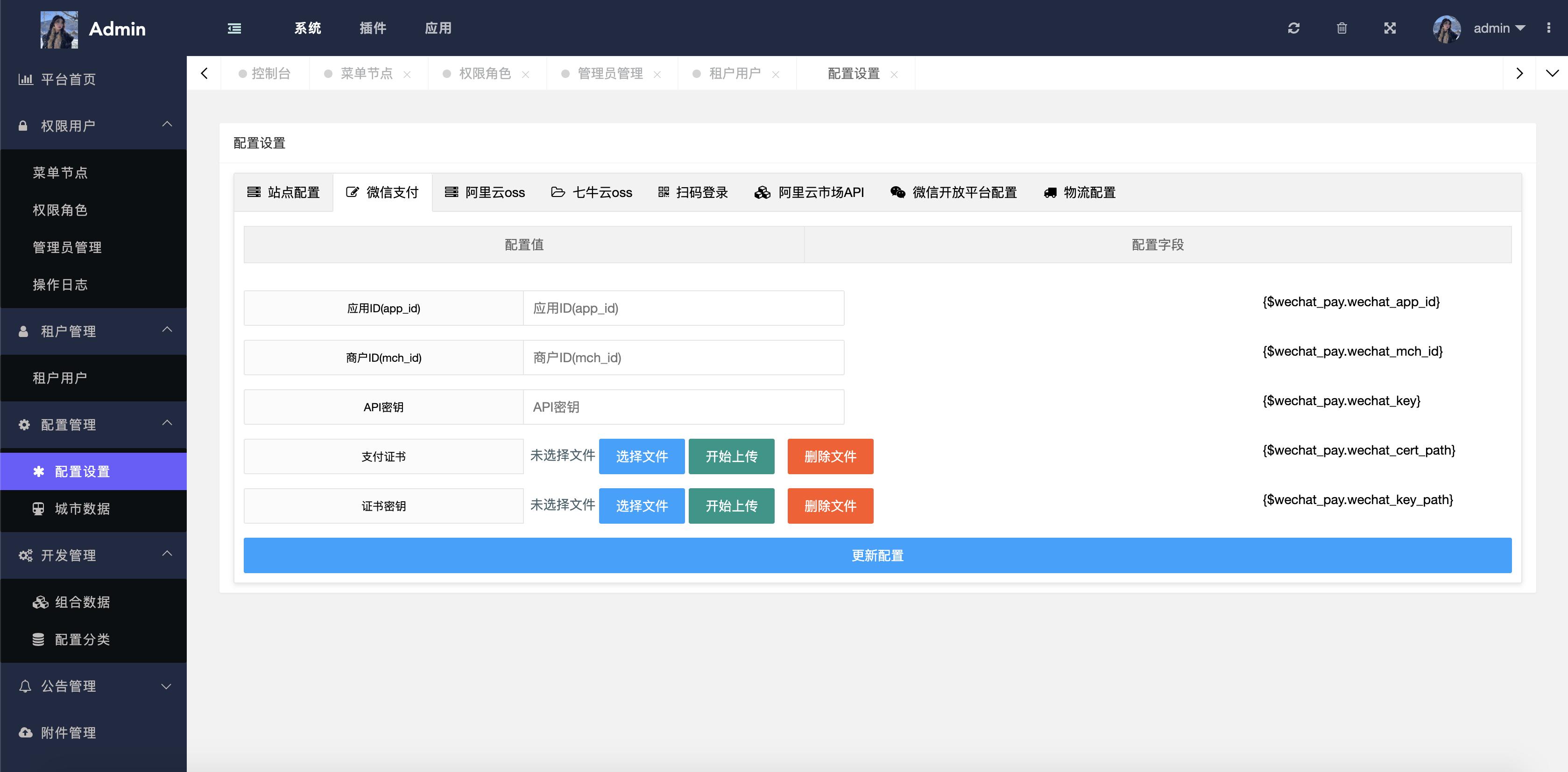 12个年入10w的副业赚钱项目,接活赚钱兼职
