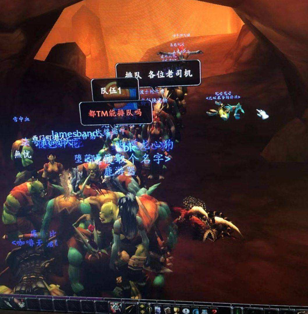 魔兽tbc搬砖专业推荐,魔兽tbc搬砖的九种方法