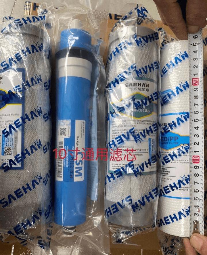 世韩净水器的优点和缺点,世韩净水器为什么不出名