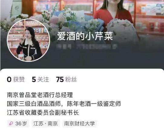和书记开房已婚少妇*裤底**被扒：7家公司背景惊人，权色交易惯犯
