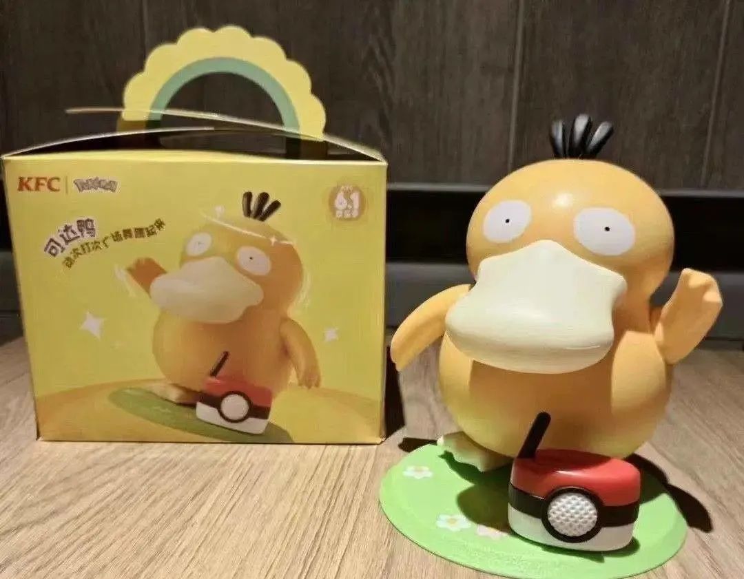 可达鸭招数,小小可达鸭怎么获得