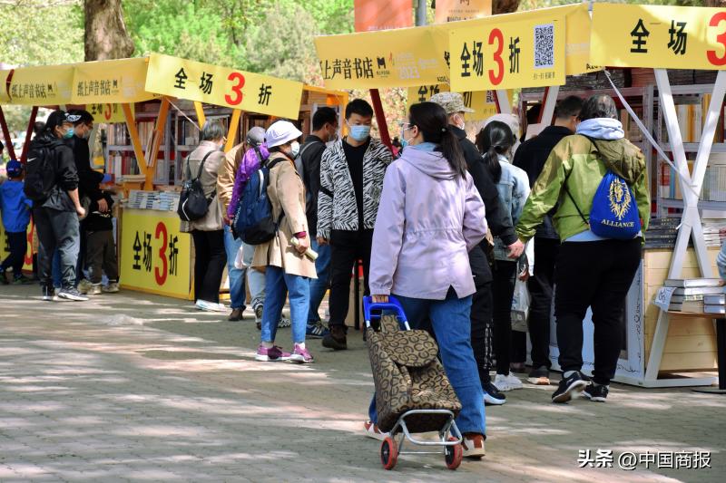 全民阅读图书惠民,全民阅读大型图书惠民活动