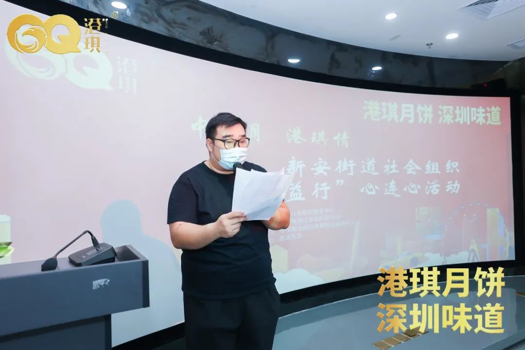 深圳红马甲公益,深圳红马甲正能量