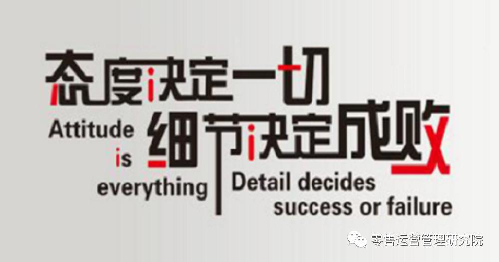 服装店导购靠谱吗,服装店导购要试衣服吗