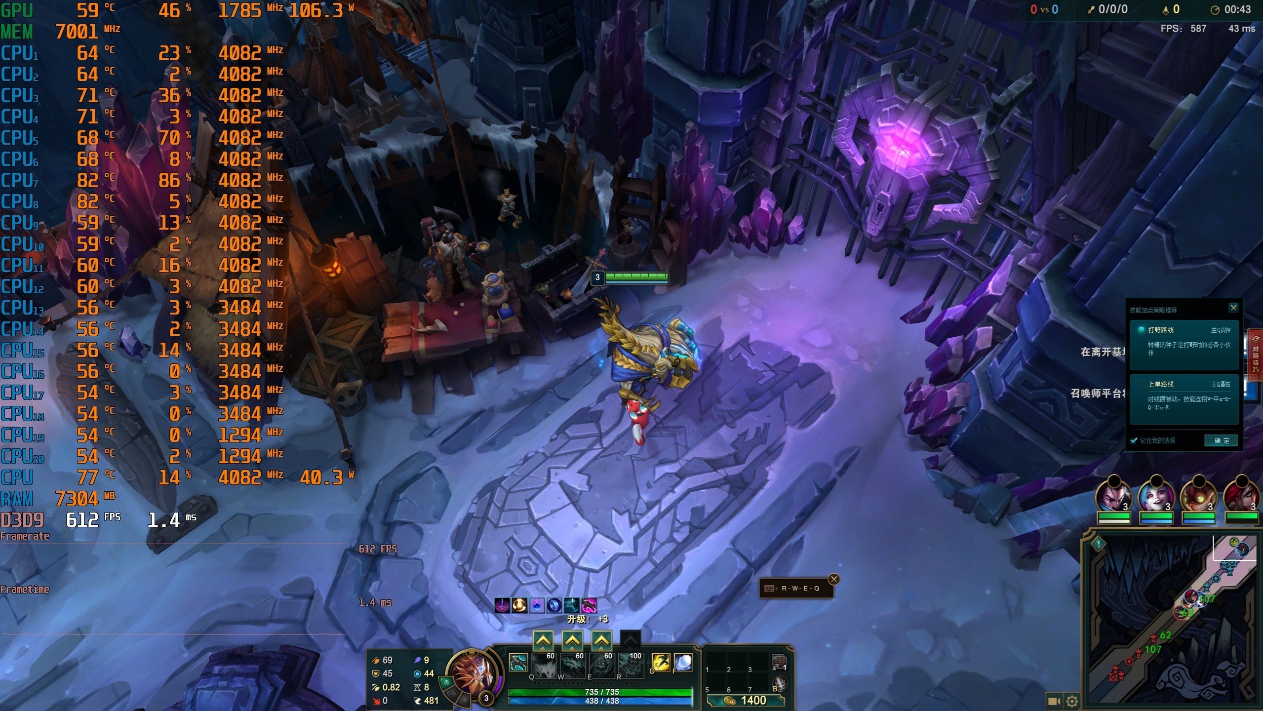 3080ti游戏本测评机械革命,机械革命旷世3070ti风冷版推荐吗