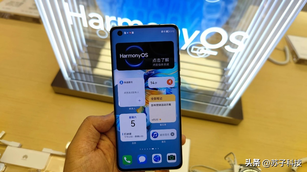 华为5g鸿蒙系统256g手机,华为1000左右可升级鸿蒙5g