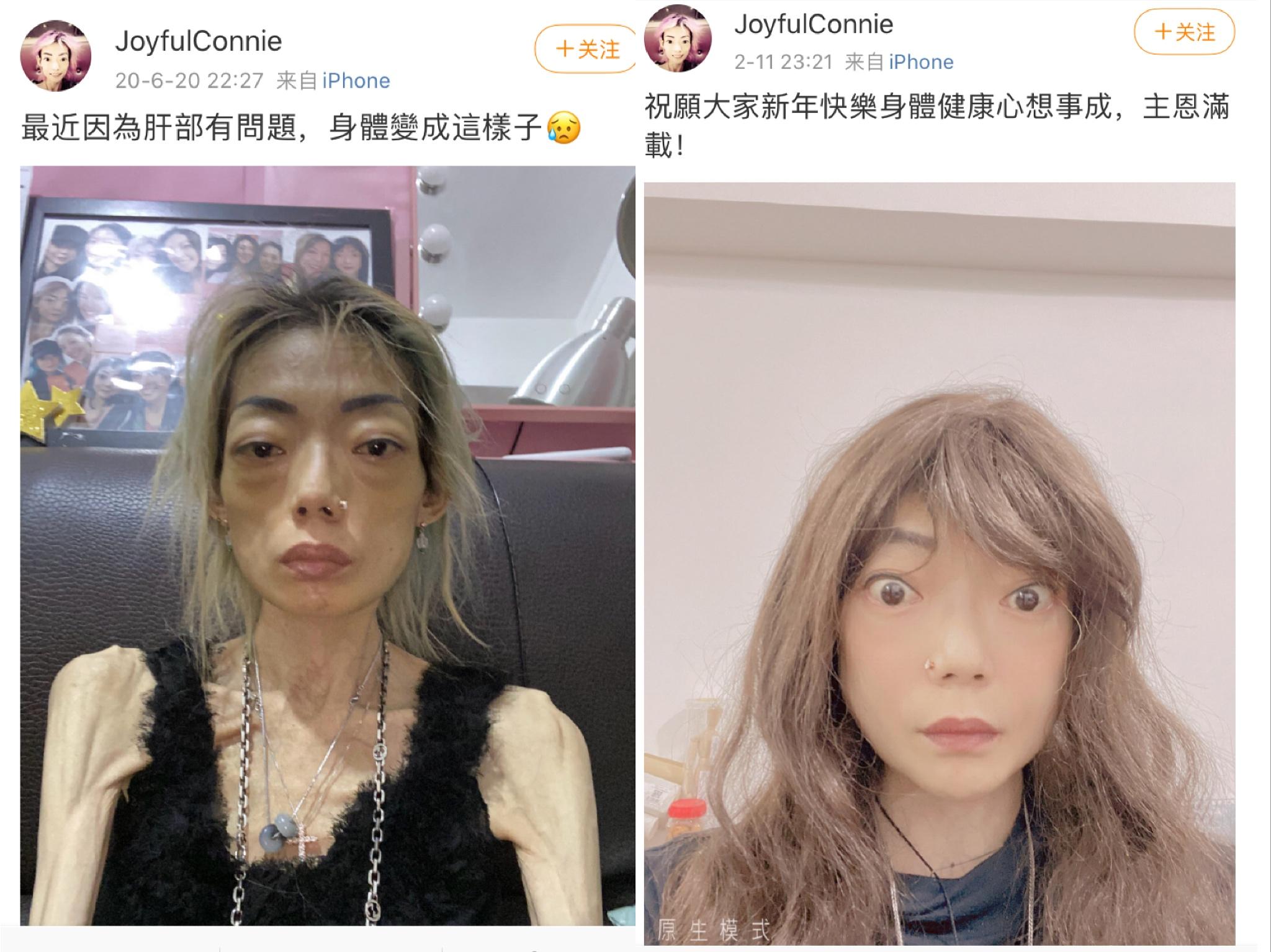 曾经落魄如今风光的明星,最终落魄的四位女明星