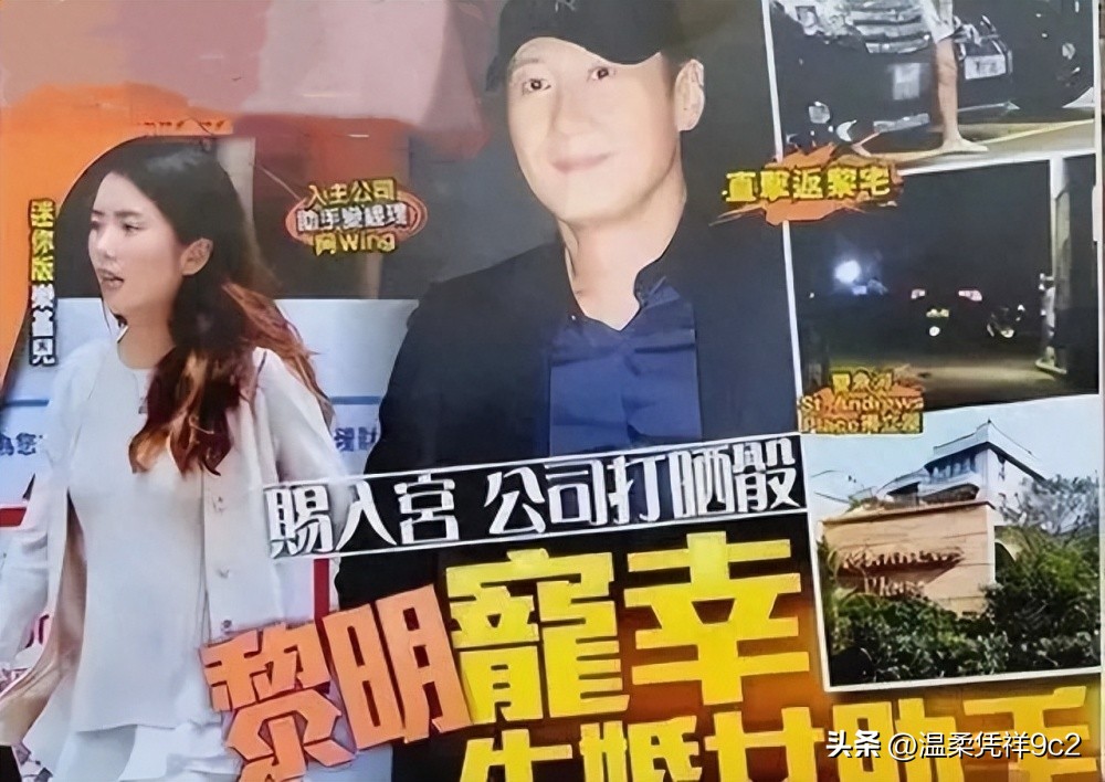 萧敬腾为什么喜欢经纪人林有慧,萧敬腾曾经间接承认与经纪人恋情