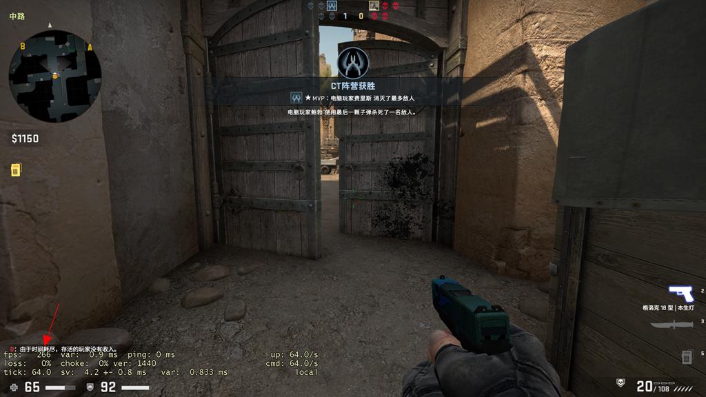 神舟战神电脑质量怎么样,神舟战神哪几个系列