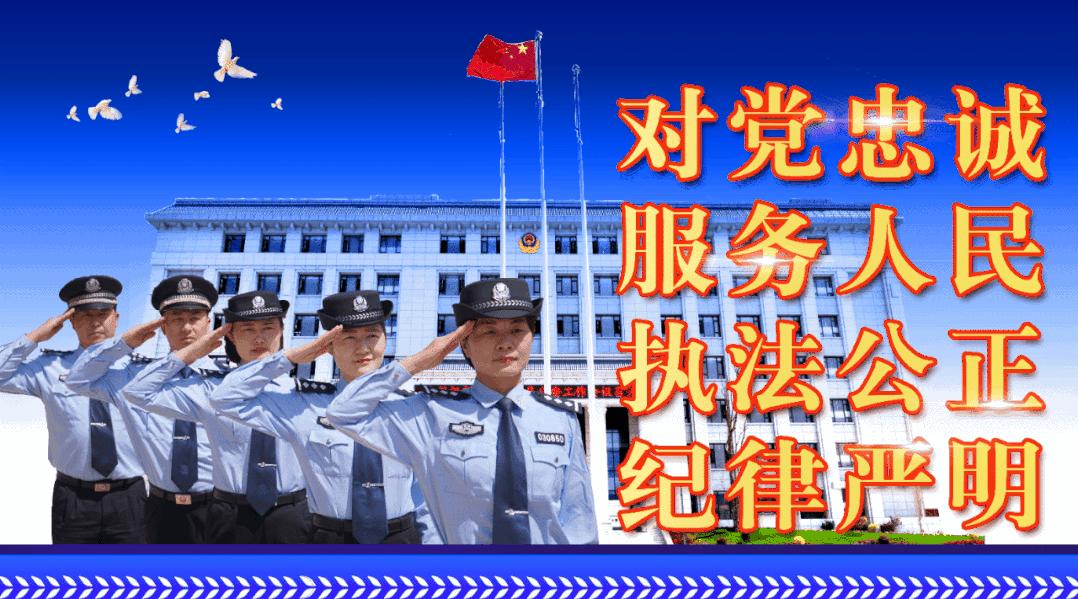 专项普法与基层社会治理,普法强基在行动图片