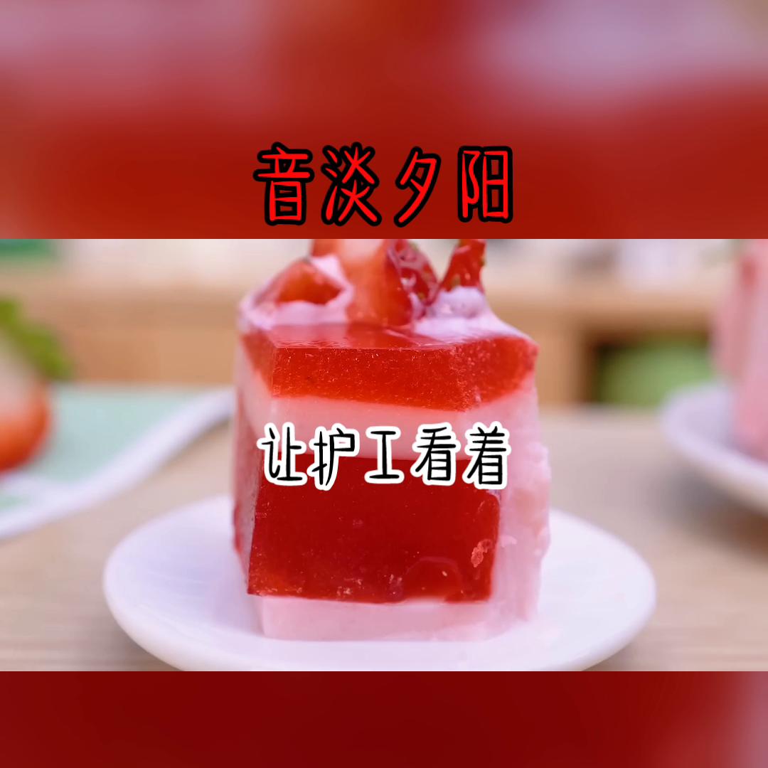小说孽缘,小说免费听